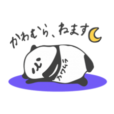 Kawamura's Sticker sticker #14273686