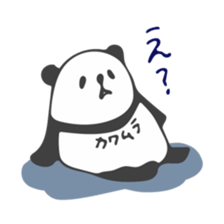 Kawamura's Sticker sticker #14273694