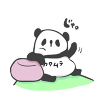 Kawamura's Sticker sticker #14273696