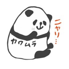 Kawamura's Sticker sticker #14273700