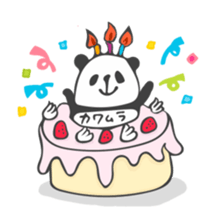 Kawamura's Sticker sticker #14273705