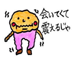 color pencil 13(tugaruben 4) sticker #14273720