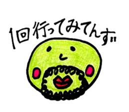 color pencil 13(tugaruben 4) sticker #14273731