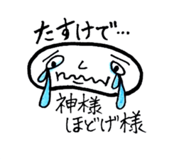 color pencil 13(tugaruben 4) sticker #14273737