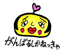 color pencil 13(tugaruben 4) sticker #14273740