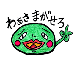 color pencil 13(tugaruben 4) sticker #14273741