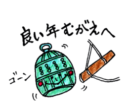 color pencil 13(tugaruben 4) sticker #14273747