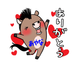 AYANA's exclusive sticker sticker #14273762