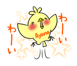 AYANA's exclusive sticker sticker #14273766