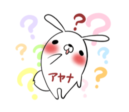 AYANA's exclusive sticker sticker #14273778