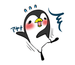 AYANA's exclusive sticker sticker #14273781