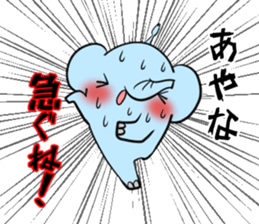 AYANA's exclusive sticker sticker #14273782