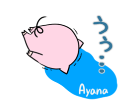 AYANA's exclusive sticker sticker #14273783