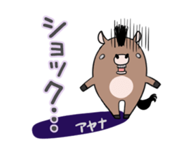 AYANA's exclusive sticker sticker #14273786