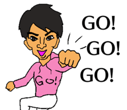 GO!GO! goukun sticker #14273846