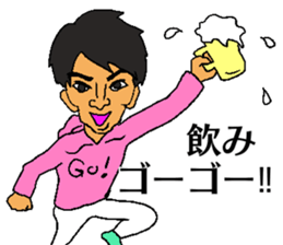 GO!GO! goukun sticker #14273862