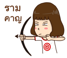 Kanda 2!:(slang words) sticker #14273872