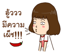 Kanda 2!:(slang words) sticker #14273874