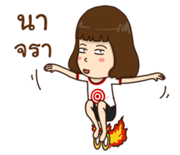 Kanda 2!:(slang words) sticker #14273876