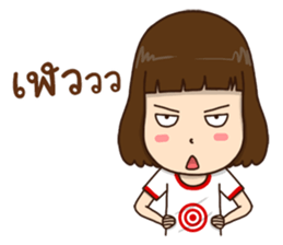 Kanda 2!:(slang words) sticker #14273879