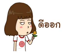 Kanda 2!:(slang words) sticker #14273881