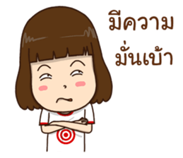 Kanda 2!:(slang words) sticker #14273882