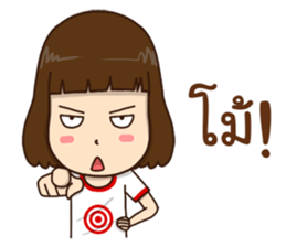 Kanda 2!:(slang words) sticker #14273886