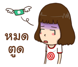 Kanda 2!:(slang words) sticker #14273890