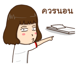 Kanda 2!:(slang words) sticker #14273891