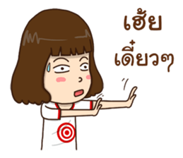 Kanda 2!:(slang words) sticker #14273898