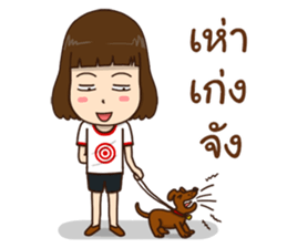 Kanda 2!:(slang words) sticker #14273903