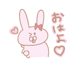 usami!karepippihenomessage. sticker #14273910