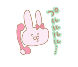 usami!karepippihenomessage. sticker #14273913