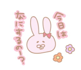 usami!karepippihenomessage. sticker #14273914