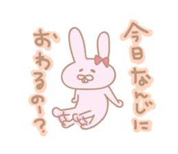 usami!karepippihenomessage. sticker #14273915