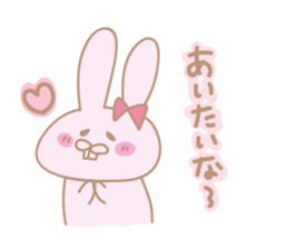 usami!karepippihenomessage. sticker #14273917