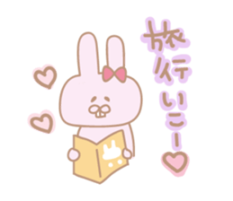usami!karepippihenomessage. sticker #14273919