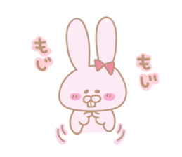 usami!karepippihenomessage. sticker #14273921