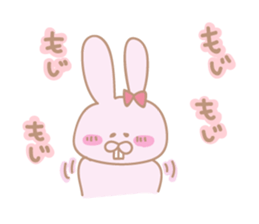 usami!karepippihenomessage. sticker #14273922