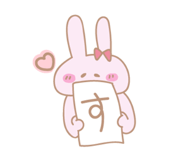 usami!karepippihenomessage. sticker #14273923