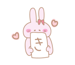 usami!karepippihenomessage. sticker #14273924