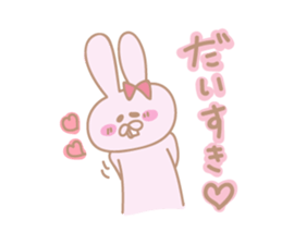 usami!karepippihenomessage. sticker #14273925