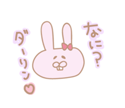 usami!karepippihenomessage. sticker #14273927