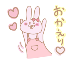 usami!karepippihenomessage. sticker #14273930