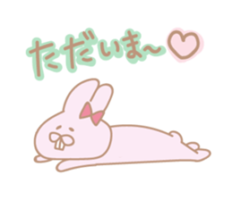 usami!karepippihenomessage. sticker #14273931