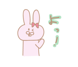 usami!karepippihenomessage. sticker #14273936