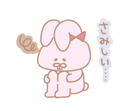 usami!karepippihenomessage. sticker #14273937