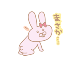 usami!karepippihenomessage. sticker #14273938