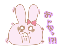 usami!karepippihenomessage. sticker #14273939