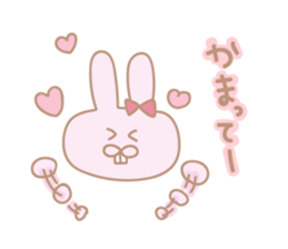 usami!karepippihenomessage. sticker #14273941